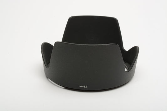 Nikon HB-35 Lens Hood for AF-S VR DX 18-200mm f3.5-5.6 IF-ED, Clean