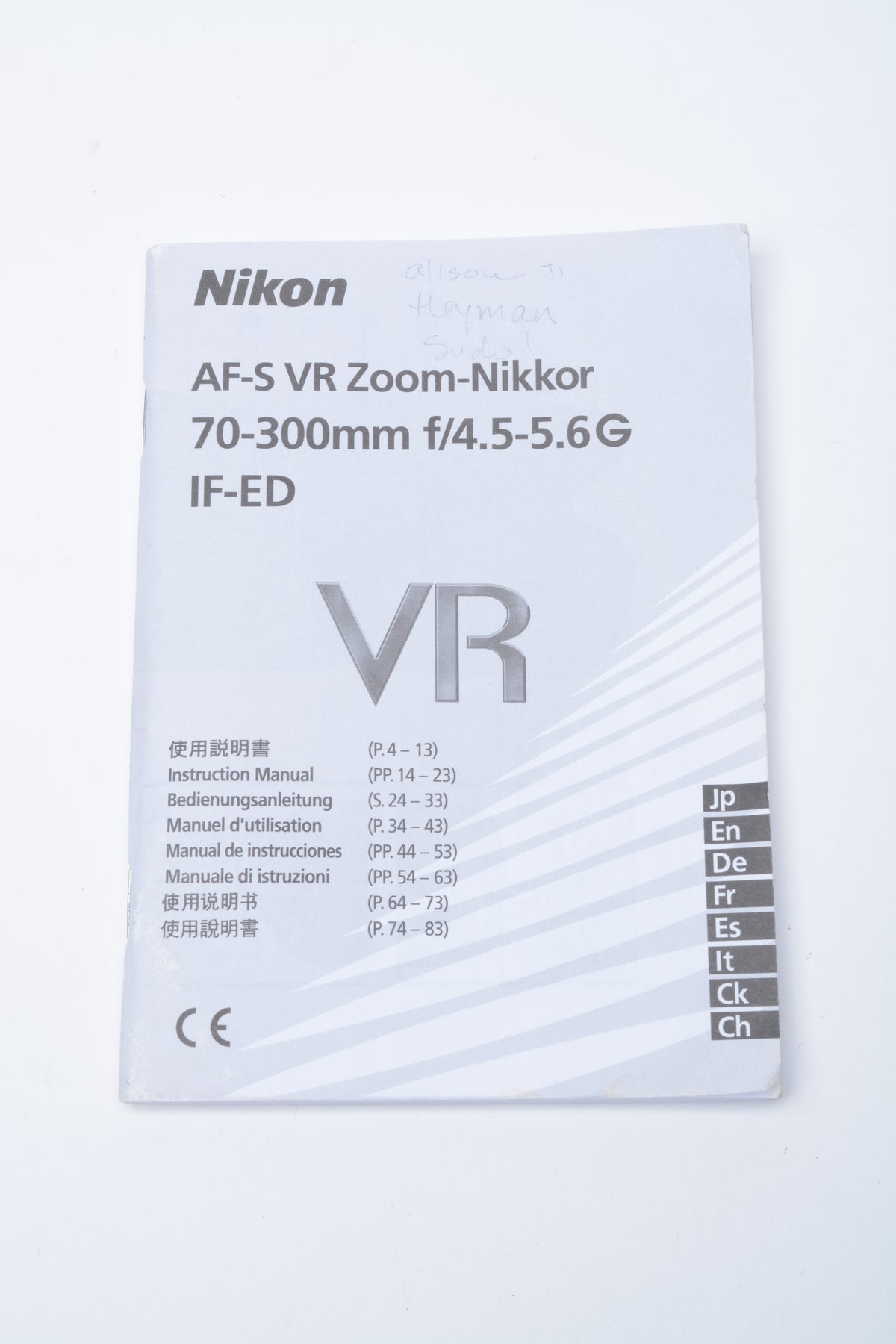 Nikon Nikkor AF-S 70-300mm f4-5.6G ED VR zoom lens, caps, lens hood, UV, Mint-