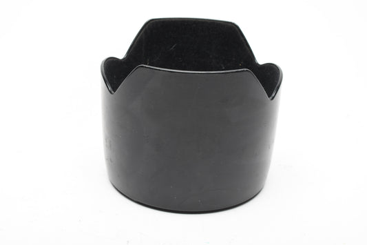 Canon EW-83B II lens hood for EF 28-70mm f2.8L II USM lens