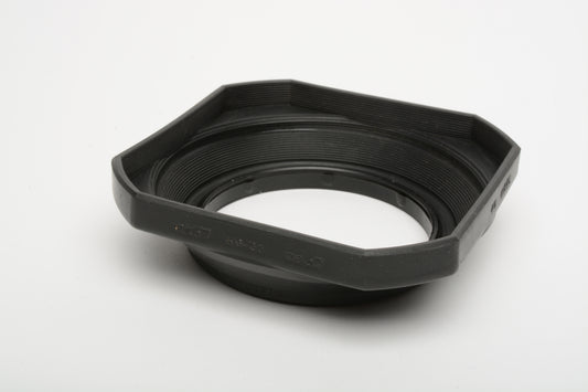Mamiya Rubber Lens Hood for RZ/RB 50mm-65mm lenses 645 45mm