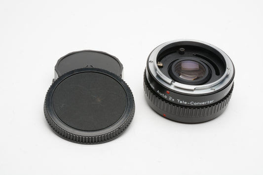Albinar ADG 2X Teleconverter for Canon FD mount, caps, Very clean