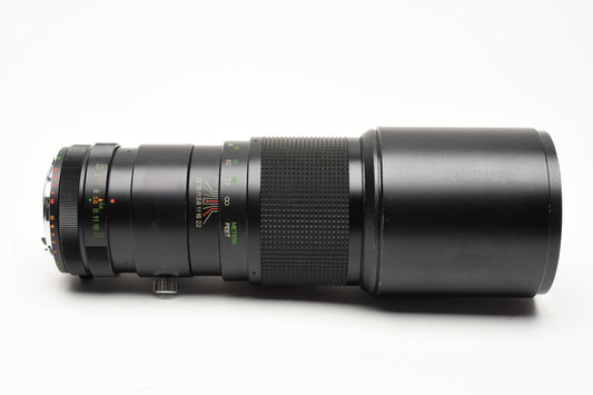 Vivitar 400mm f5.6 Telephoto lens for Nikon AI, Caps, Sky + Case!