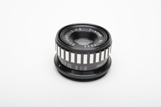 Shinker 50mm f3.5 Enlarging lens in jewel case, Mint-