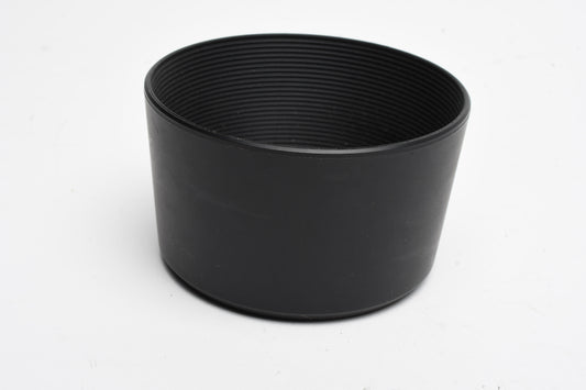 Nikon HB-15 Lens Hood for AF 70-300mm f4-5.6D lens, Genuine