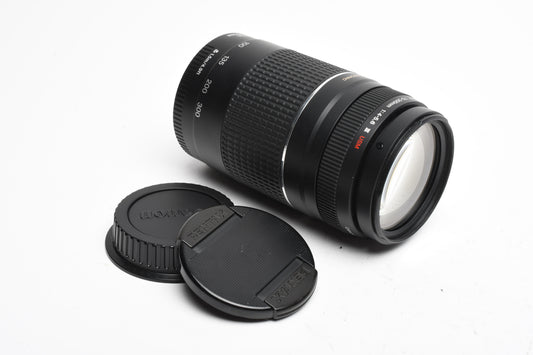 Canon EF 75-300mm f4-5.6 III USM Telephoto zoom lens, Caps