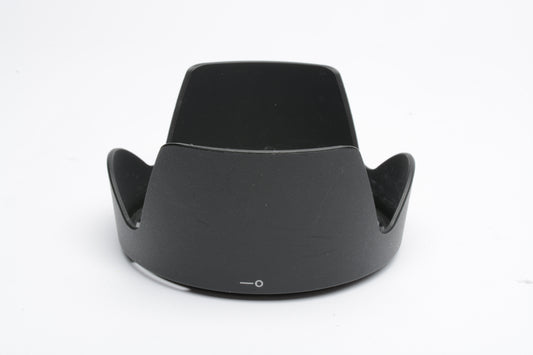 Nikon HB-35 lens hood for DX Nikkor AF-S 18-200mm 3.5-5.6 ED G VR lens