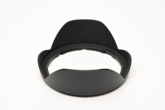 Nikon HB-23 lens hood, Genuine, Mint