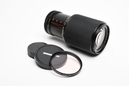 Zykkor 80-200mm f3.5 Telephoto zoom lens Canon FD Mount, UV, Tested