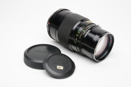 Bronica Zenza Zenzanon MC 250mm F5.6 for ETR ETRS Medium Format Cameras, nice