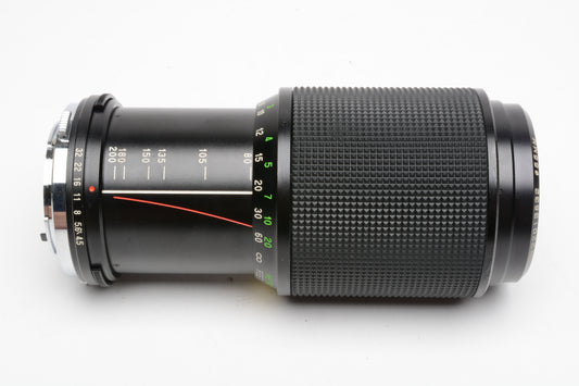 Vivitar 80-200mm f4.5 Telephoto zoom lens for Olympus OM mount, caps, hood, bargain