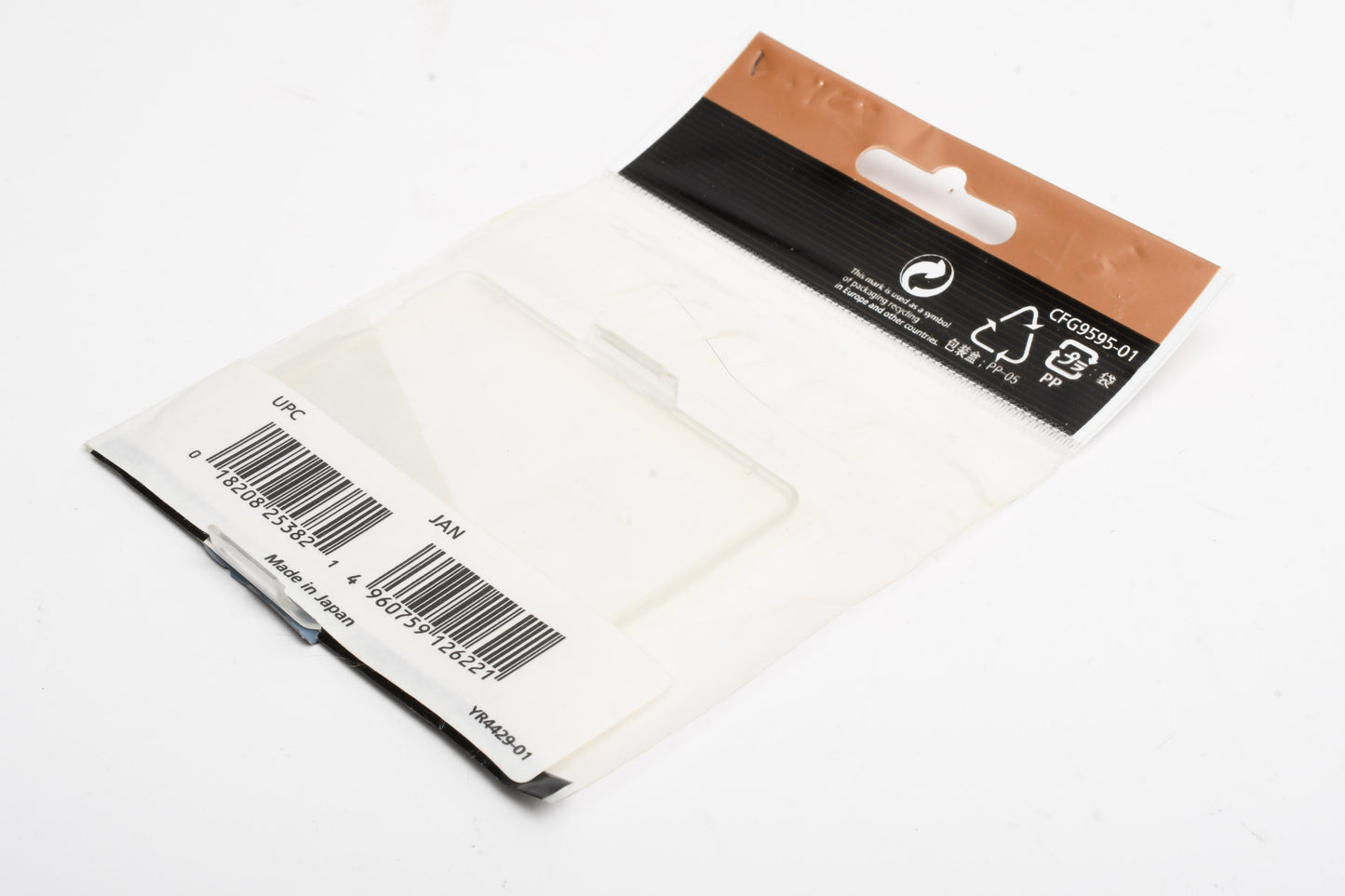 Nikon BM-9 LCD Display Plastic Protector for D700 DSLR, New