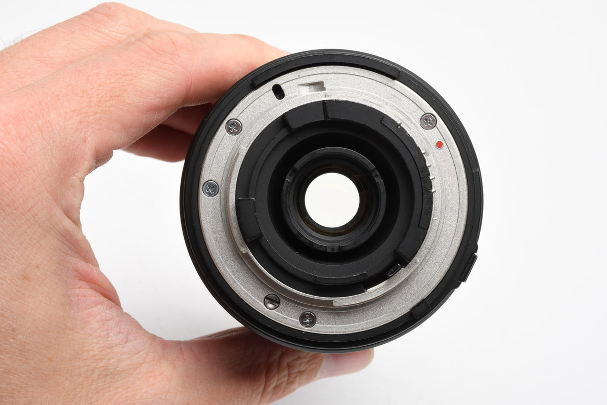 Sigma Quantaray AF 100-300mm f4.5-6.7 MC LDO Telephoto zoom lens for Nikon F