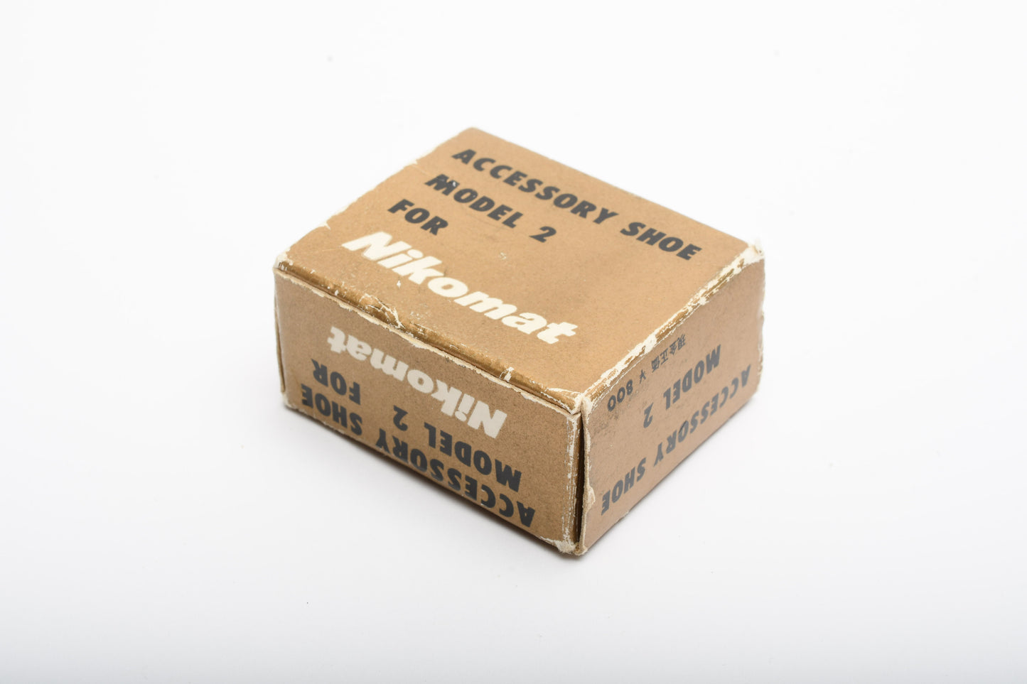 Nikon Accessory shoe 2 For Nikomat Nikkormat cameras, New in box