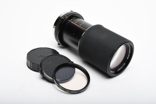 Vivitar 70-210mm f4.5 Macro Focusing zoom, 1A, OM Mount