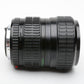 Pentax Takumar-A zoom 28-80mm f3.5-4.5 PK mount, boxed, nice & clean