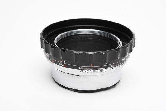 Bronica Focusing Helicoid for Nikon Nikkor-O 50mm f2.8 EC S2 S2A