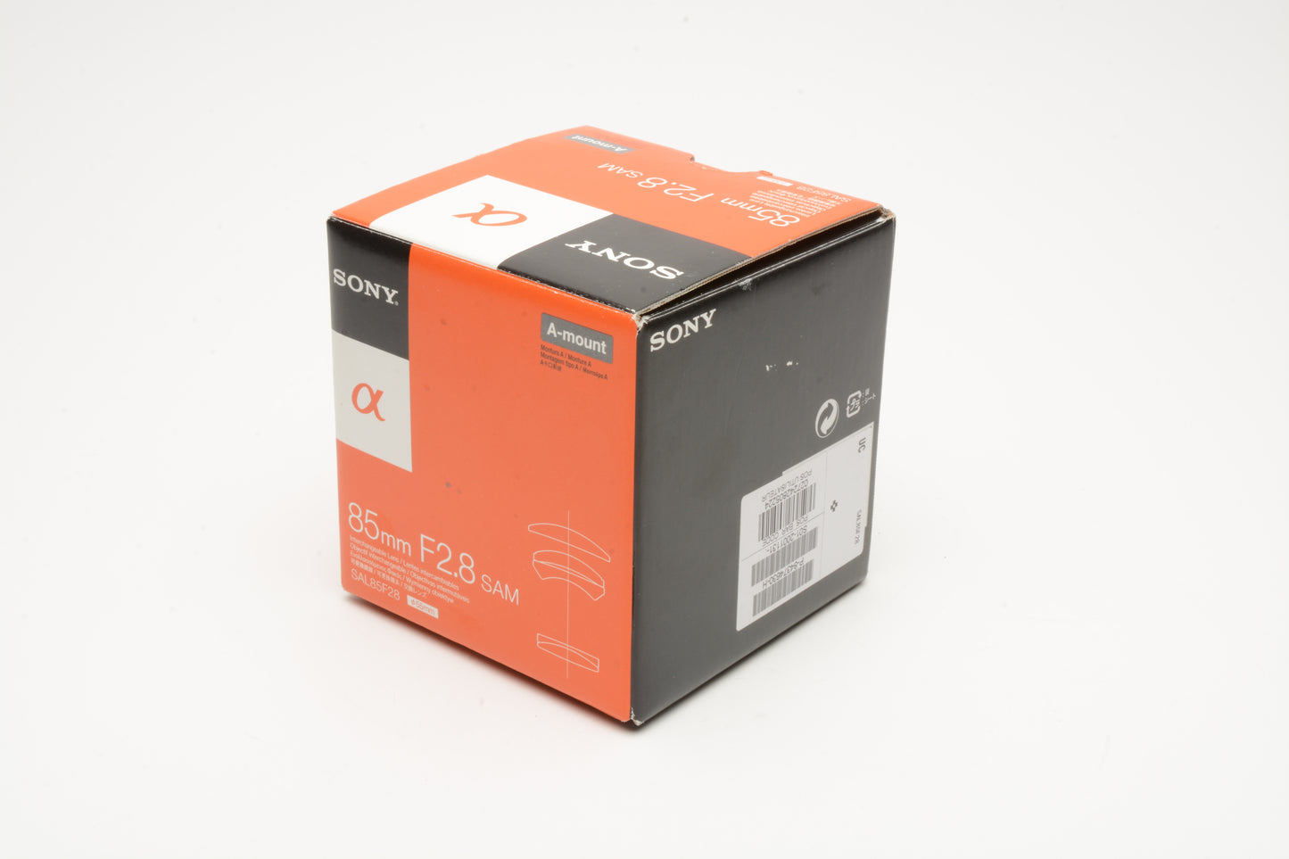 Sony 85mm f2.8 SAM SAL85F28 lens, UV, Mint- Boxed (A-Mount)