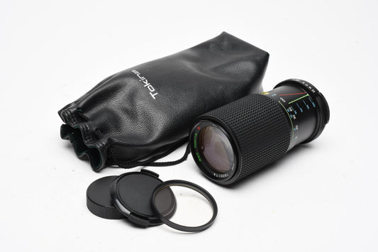 Tokina RMC 80-200mm f4.5 M42 Mount, Caps, UV, Pouch, Clean!