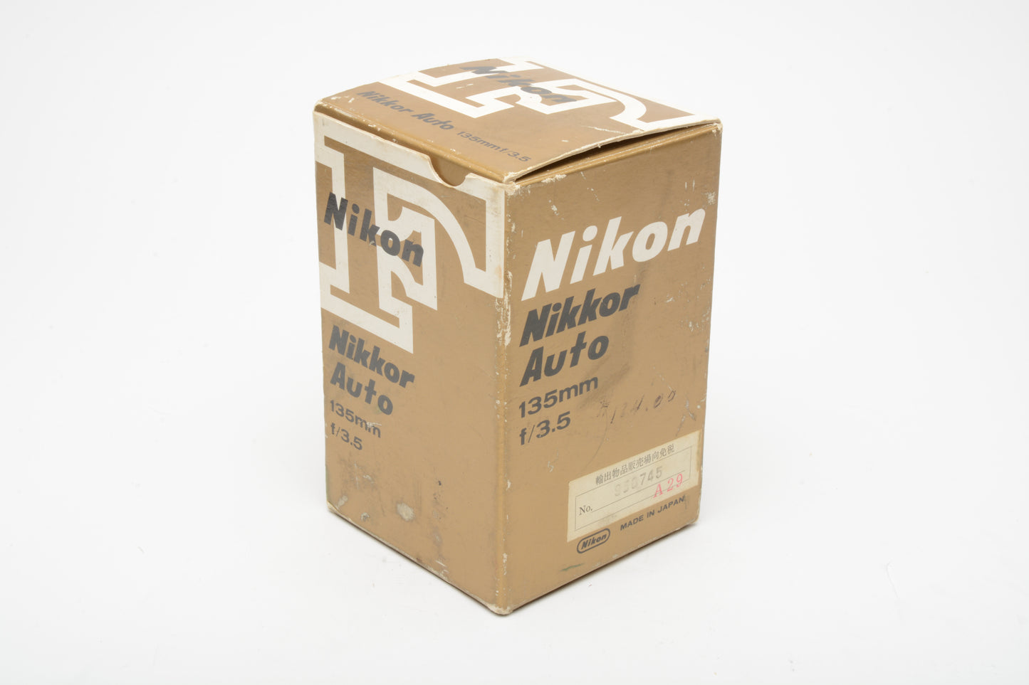 Nikon Nikkor-Q 135mm f3.5 Non-AI portrait lens, clean & sharp, Hood, Boxed