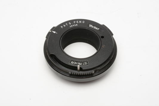 Vivitar T4 Canon adapter, New w/cap, boxed
