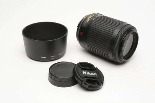 Nikon AFS Nikkor 55-200mm F4-5.6G ED DX VR zoom lens, caps, hood, Mint-