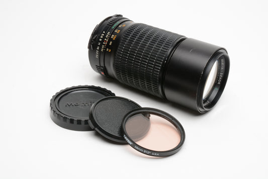 Mamiya 210mm f4 lens for 645 series cameras, Very nice & clean +812 filter
