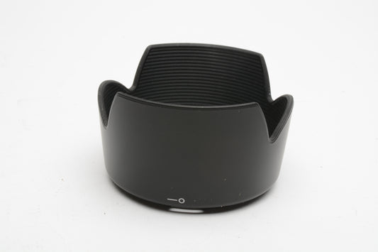 Nikon HB-34 Lens Hood (petal) Genuine
