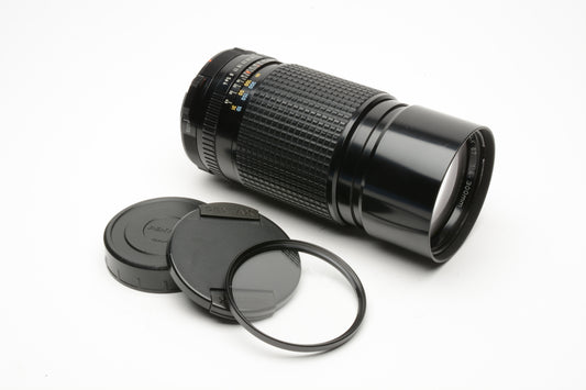 Pentax SMC 300mm f4 lens for Pentax 67, Latest version, caps, UV, Clean