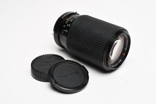 Tokina RMC 80-200mm f3.5-4.5 zoom lens for Pentax PK Mount