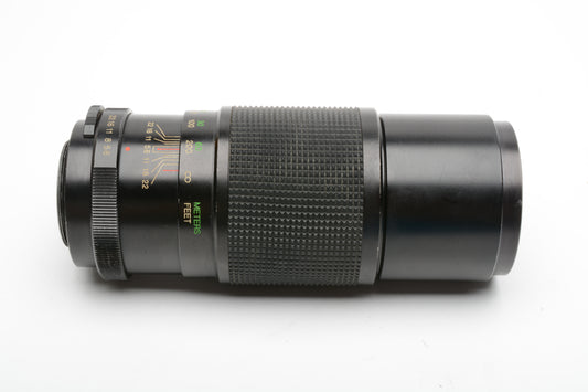 Vivitar 300mm f5.6 Telephoto lens w/Matching 2X converter! Nice, M42 mount