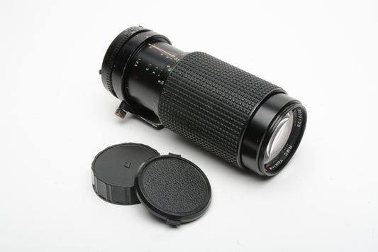 Tokina RMC 100-300mm F5.6 Nikon AI-S Mount, Collar, Nice, *Read
