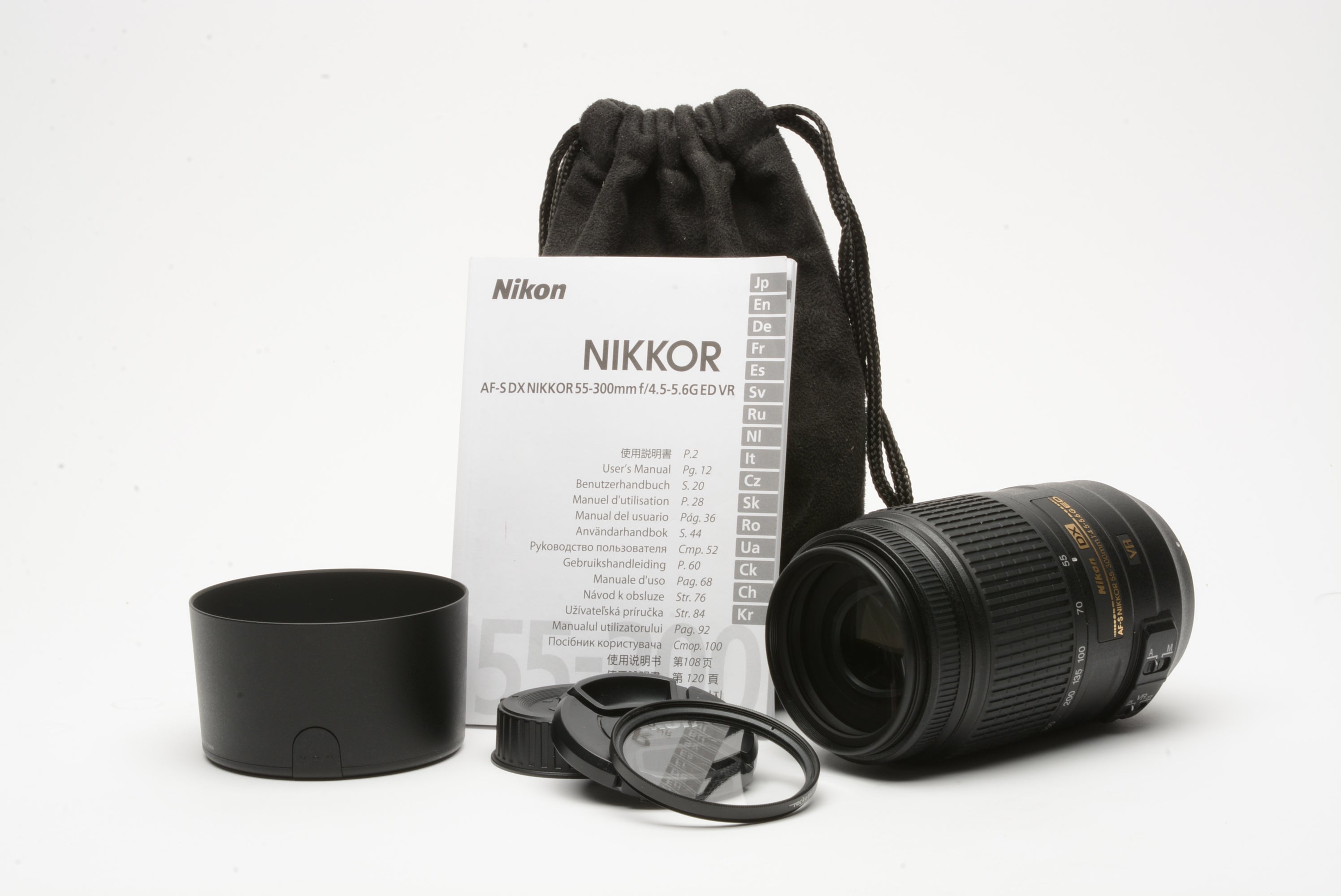 Nikon ニコン AF-S 55-300mm 4.5-5.6G ED VR-