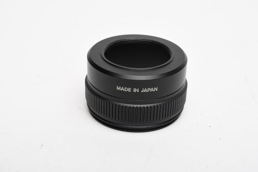 Nikon UR-E2 Step Down Ring 28mm Lens Adapter for Coolpix cameras