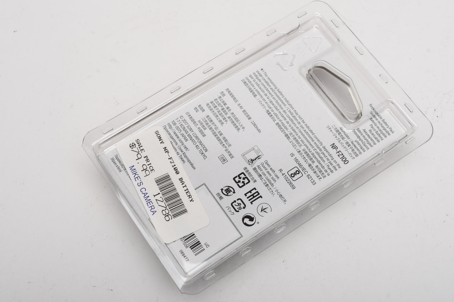Sony NP-FZ100 Battery (2280mAh) NP-FZ100 NIB, Genuine