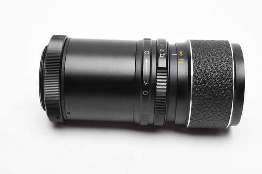 Hanimar 135mm f3.5 Portrait aperture preset M42 Mount Lens, Caps+Pouch