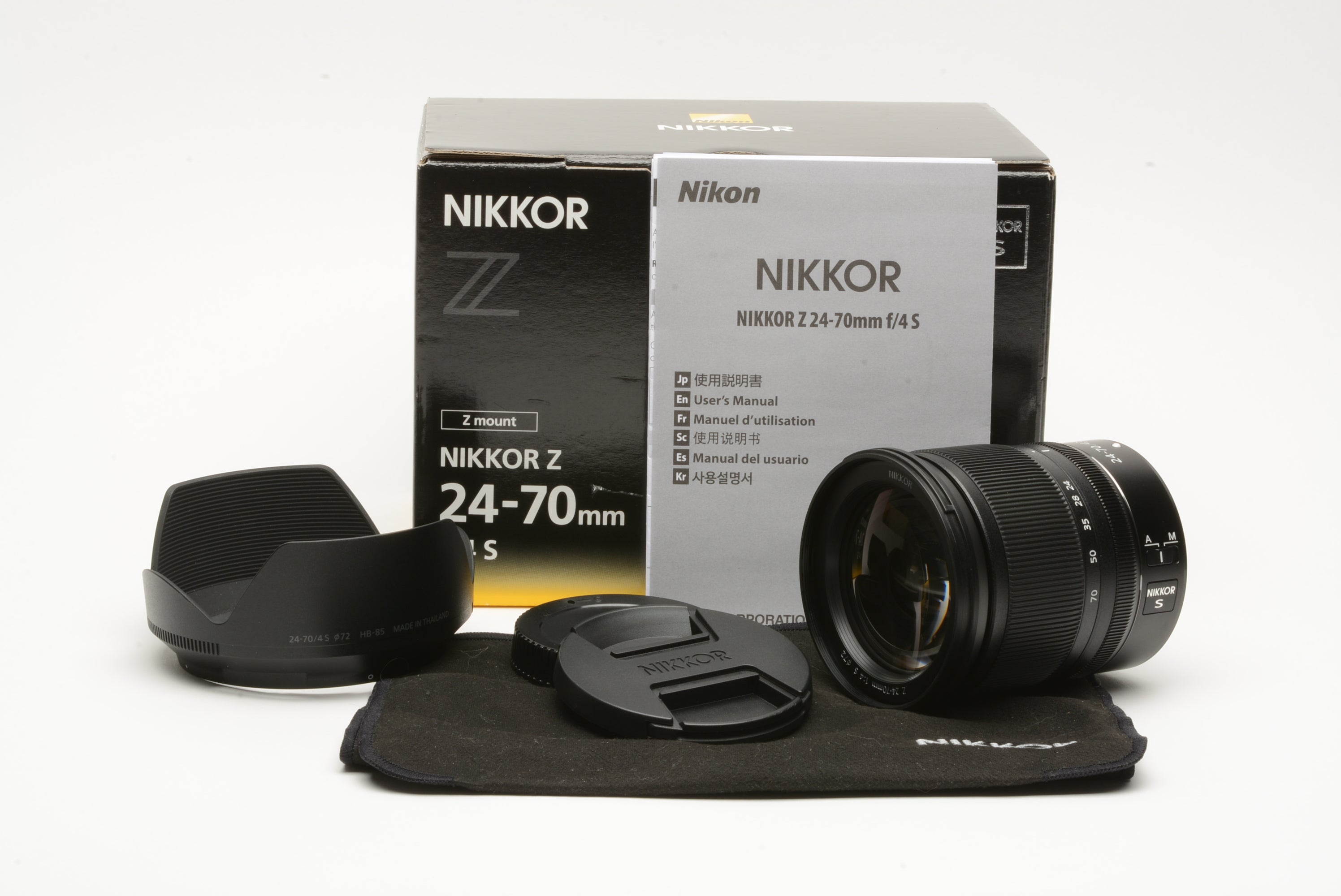 NIKKOR Z 24-70mm f/4 S-