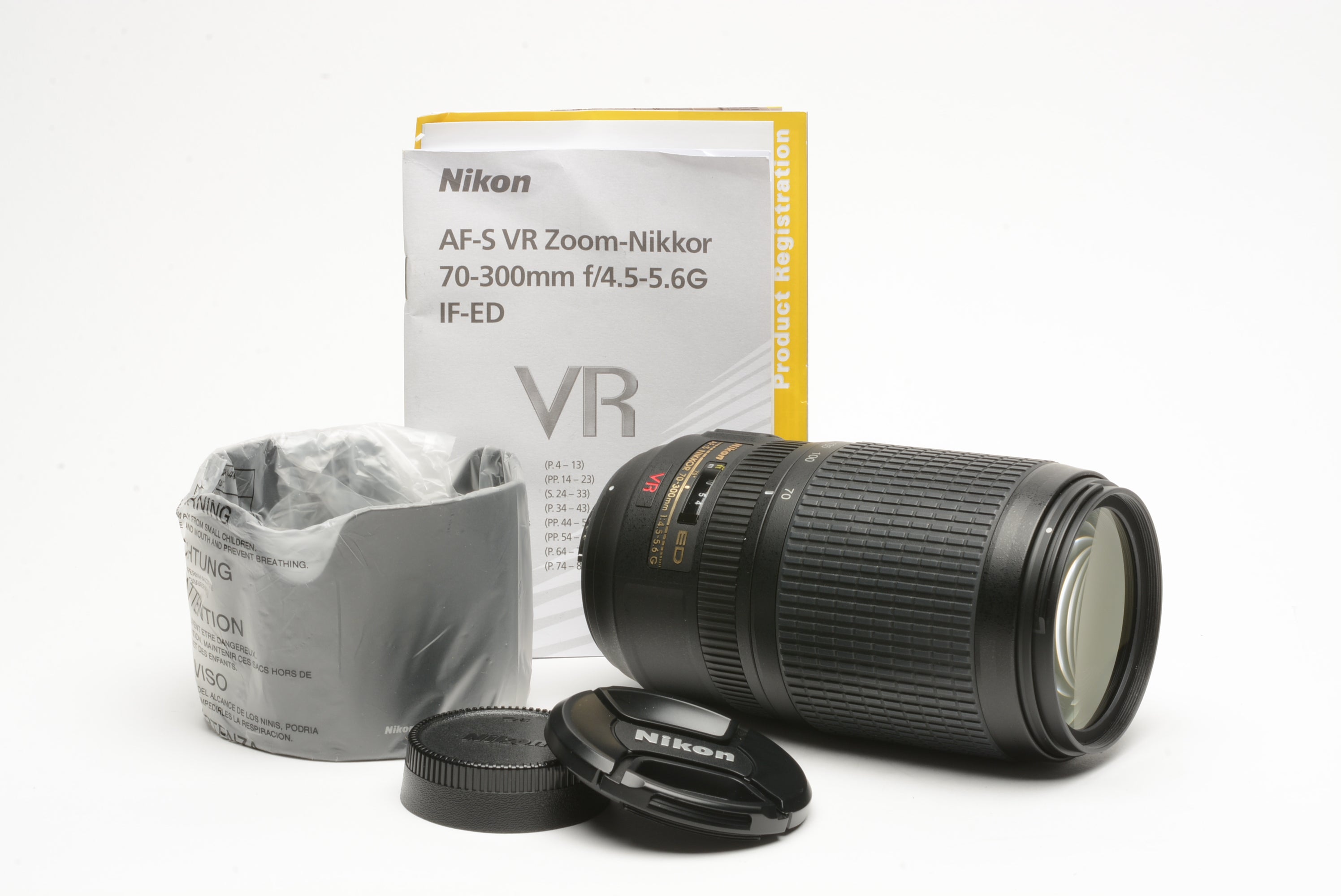 Nikon AF Zoom Nikkor 70-300mm F4-5.6G シルバー (VR無し) - 交換レンズ