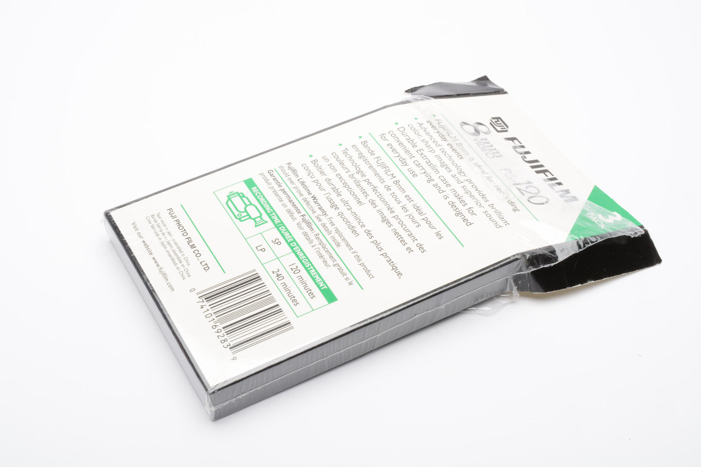 2X Fujifilm P6-120 8mm Video 8 tape