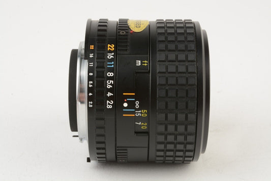 Nikon Series E AiS 100mm f2.8 portrait lens, +Nikon L1BC sky filter, nice