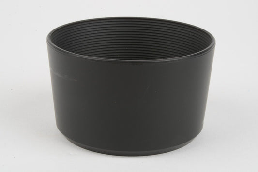 Nikon HB-26 lens hood for AF zoom Nikkor 70-300mm f4-5.6G lens