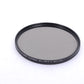 Hoya Pro1 digital 82mm Circular Polarizing filter in jewel case