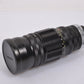 Sankyo Kohki Komura 200mm F3.5 Lens w/Exakta Mount, Case+caps, *Read