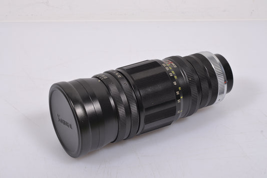 Sankyo Kohki Komura 200mm F3.5 Lens w/Exakta Mount, Case+caps, *Read