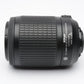 Nikon AF-S 55-200mm f4-5.6G ED VR DX, caps, UV, clean