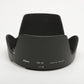 Nikon HB-35 Lens Hood for AF-S VR DX 18-200mm f3.5-5.6 IF-ED, Clean