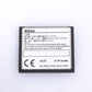 Nikon 8MB CF Compact Flash Card EC-8CF in Jewel Case