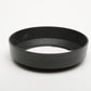 Nikon HB-1 Lens Hood For AF 35-70mm f2.8 / AF 28-85mm f3.5-4.5, Clean