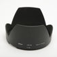 Nikon HB-58 Bayonet Lens Hood for 18-300mm f3.5-5.6G ED VR, Clean