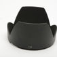 Nikon HB-58 Bayonet Lens Hood for 18-300mm f3.5-5.6G ED VR, Clean