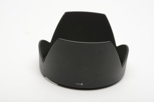 Nikon HB-58 Bayonet Lens Hood for 18-300mm f3.5-5.6G ED VR, Clean
